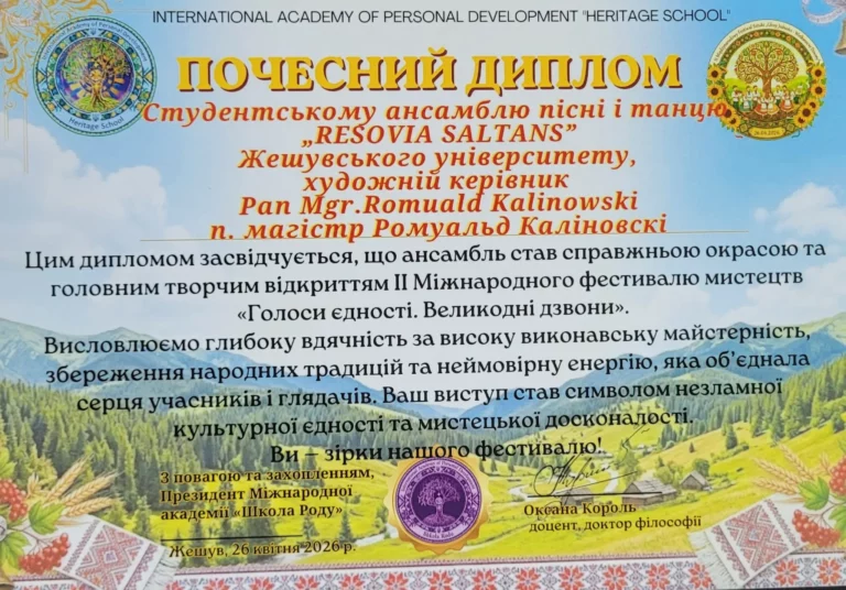 Głosy Jedności – Wielkanocne Dzwony – Galeria